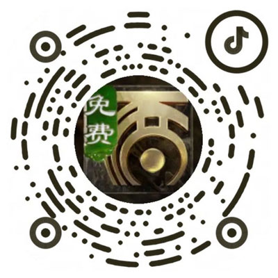 ά